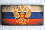 Нарды + шашки Российские Флаг России малые 40х40 см 